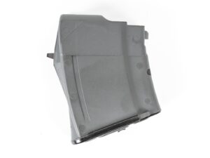 Arsenal 7.62x39mm Gray 5 Round US Made Magazine